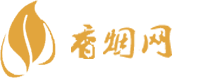 东兴越代香烟